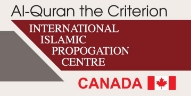 International Islamic P C Canada